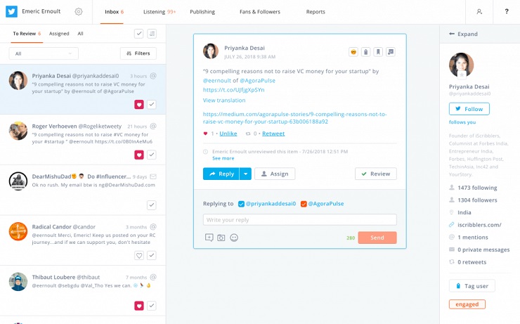 Agora Pulse saved replies template