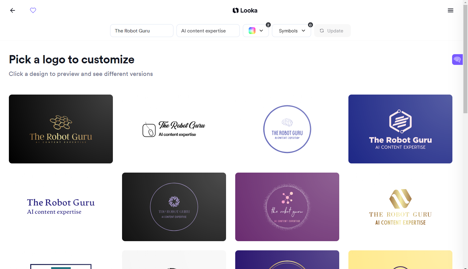 Looka logo generator